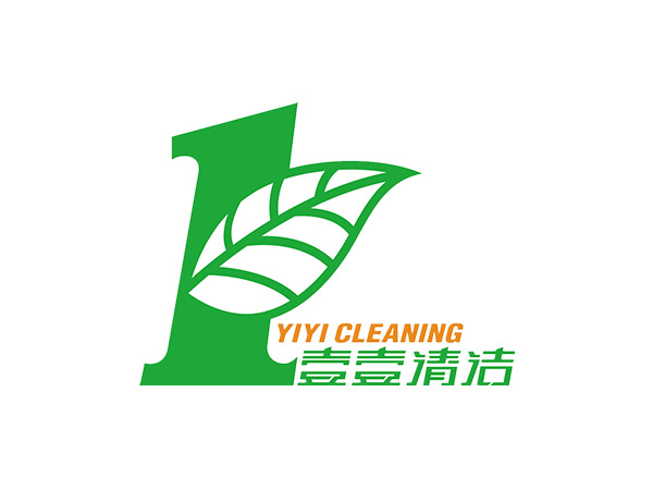 2024年東莞市清潔服務行業(yè)協(xié)會第三界慶典